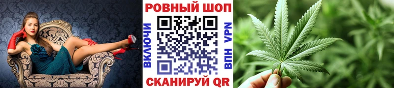 Хочу наркоту Туймазы КОКАИН  МАРИХУАНА  А ПВП  Гашиш  МЕФ 