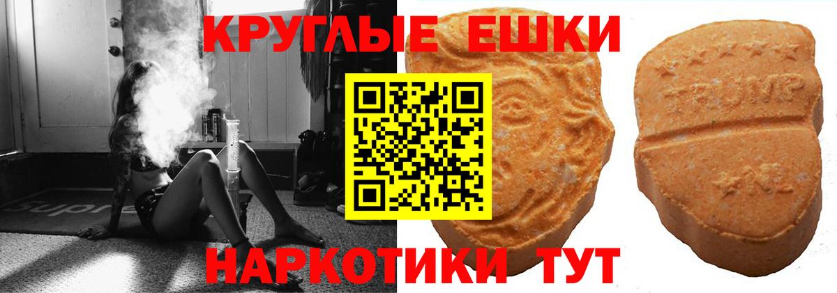 COCAIN Туймазы