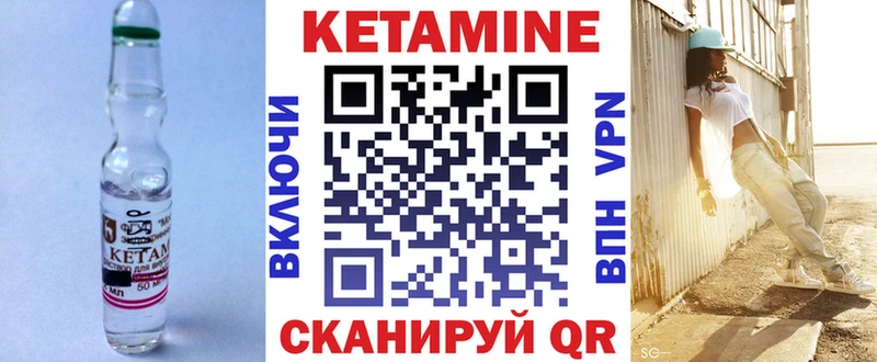 даркнет какой сайт  Туймазы  Кетамин ketamine 