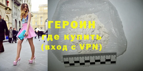 мдпв Нефтекумск
