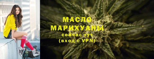 мдпв Нефтекумск