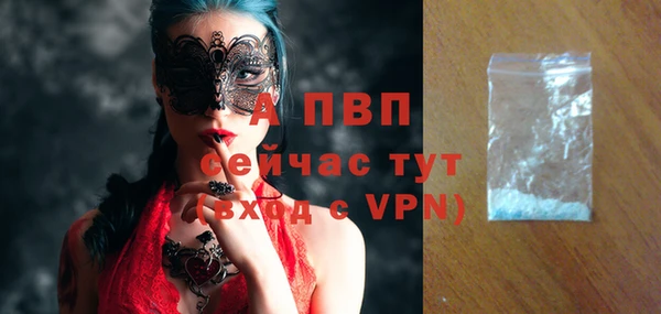 мдпв Нефтекумск