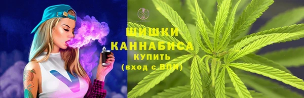 гидропоника Нефтегорск
