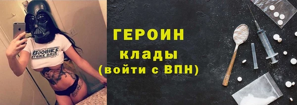 mix Болхов
