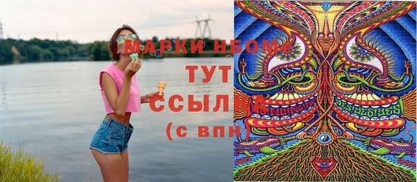 мдпв Нефтекумск