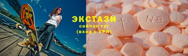 индика Нея