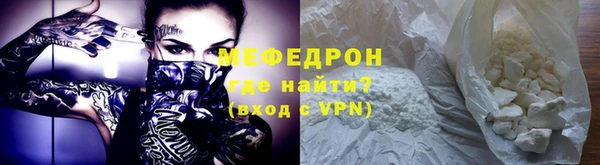 гидропоника Нефтегорск