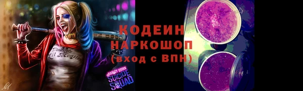 мдпв Нефтекумск