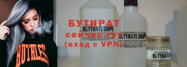 мдпв Нефтекумск