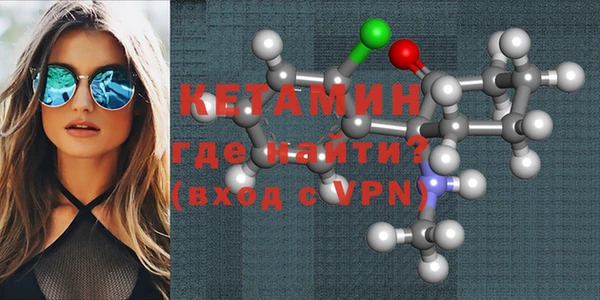 мдпв Нефтекумск