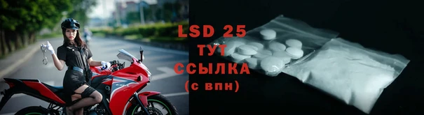 мдпв Нефтекумск