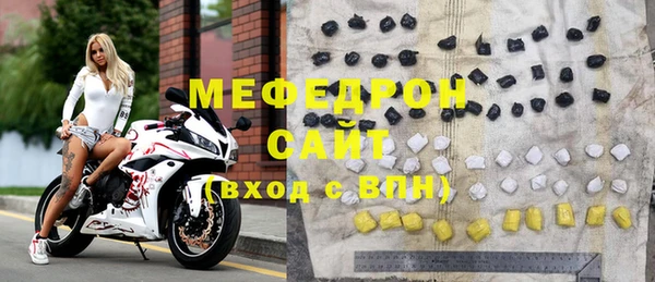 гидропоника Нефтегорск