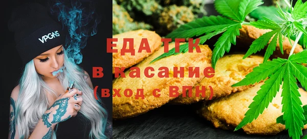 МДПВ Надым