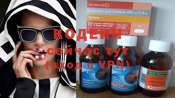 мдпв Нефтекумск