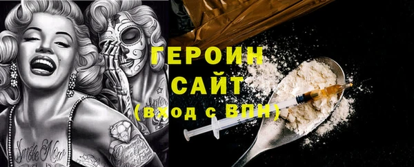 индика Нея