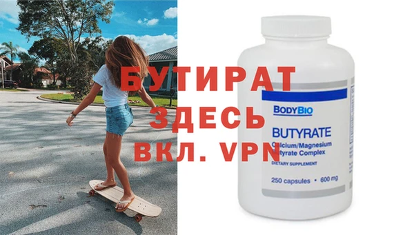мдпв Нефтекумск