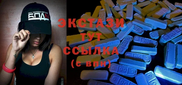 твердый Навашино