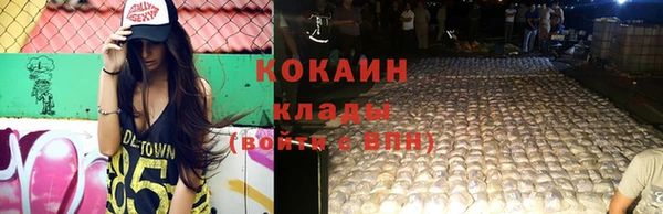 гидропоника Нефтегорск