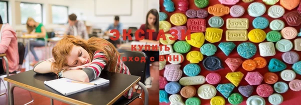гидропоника Нефтегорск