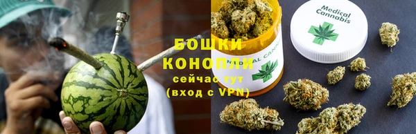 мдпв Нефтекумск