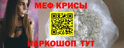 шишки Волжск