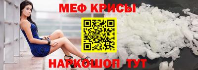 шишки Волжск