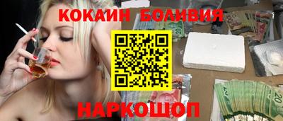 мескалин Волжский