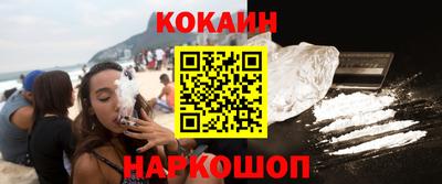 амф Абакан
