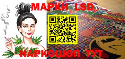 гашик Азнакаево