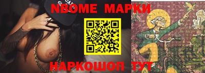 прущий лед Волгодонск