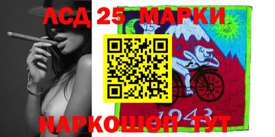 альфа пвп VHQ Балаково