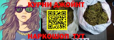 прущий лед Волгодонск