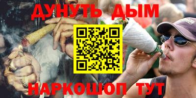 мескалин Волжский