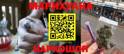 мескалин Волжский