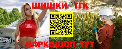 прущий лед Волгодонск