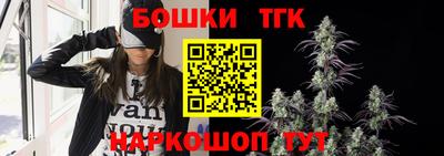 мескалин Волжский