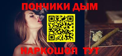 мескалин Волжский