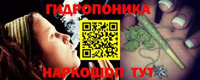 прущий лед Волгодонск