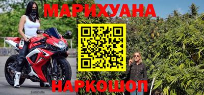 круглые Балашиха