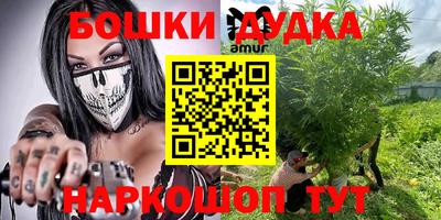 альфа пвп VHQ Балаково