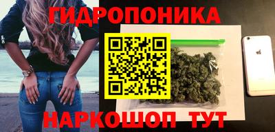 альфа пвп VHQ Балаково