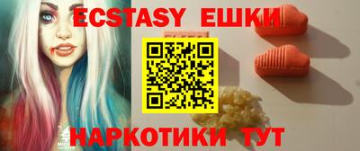 мескалин Волжский