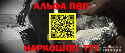 круглые Балашиха