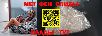 шишки Волжск