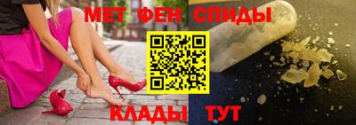 круглые Балашиха