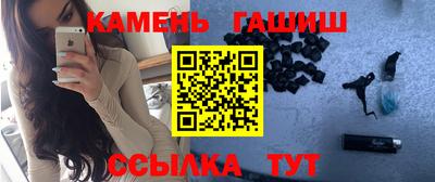 прущий лед Волгодонск