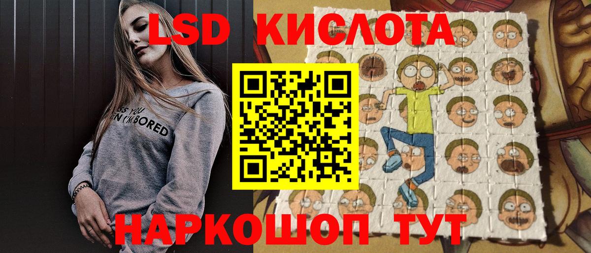 купить  сайты  Вход с VPN  Туймазы  Марки NBOMe 1500мкг 