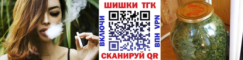 Бошки марихуана Bruce Banner Туймазы