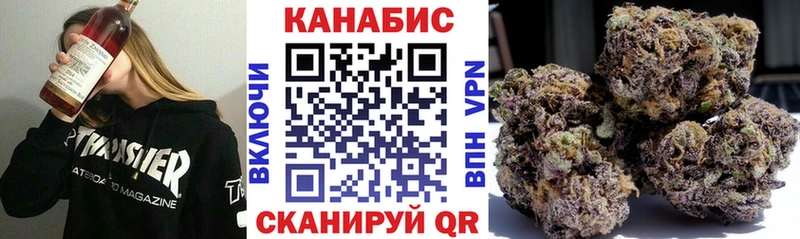 дарк нет наркотические препараты  blacksprut зеркало  Туймазы  Марихуана конопля 