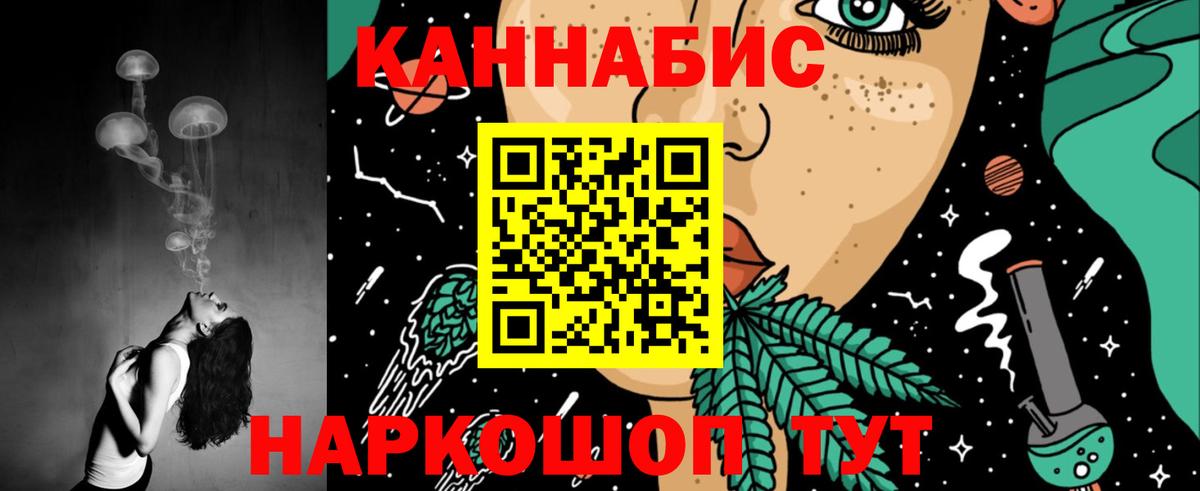 Туймазы  Каннабис планчик  Каннабис VHQ  Вход с VPN  Каннабис THC 21%  Конопля VHQ 